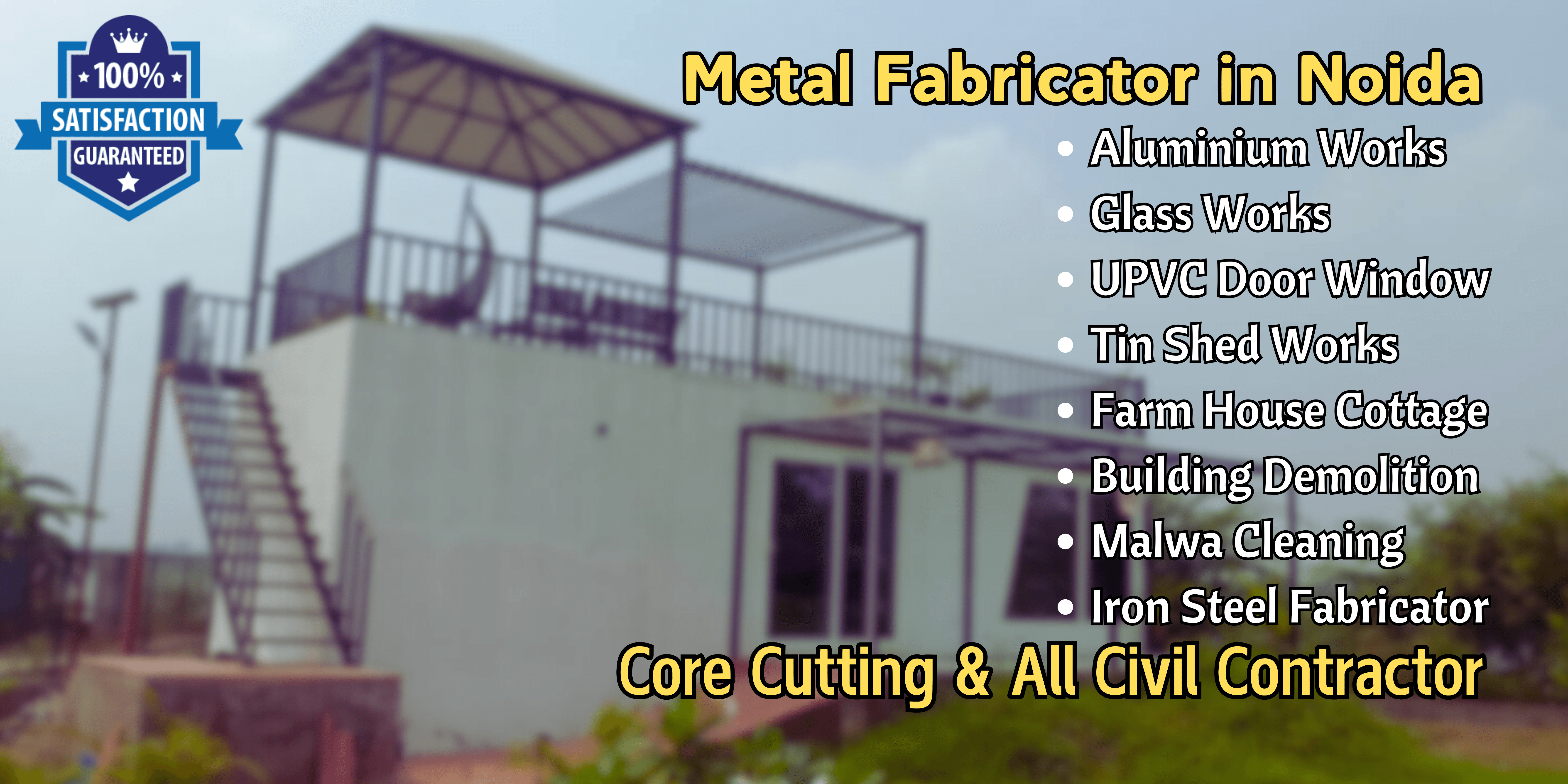 Laforte FMS Pvt Ltd - A Symbol of Trust